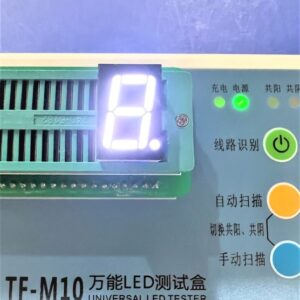LED 7 ĐOẠN ANODE DƯƠNG CHUNG 13X19 0.56 INCH CPS056BW MÀU TRẮNG WHITE LED