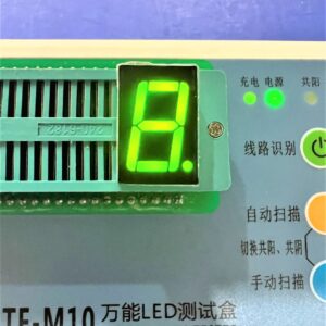 Alternative view of LED 7 ĐOẠN ANODE DƯƠNG CHUNG 13X19 0.56 INCH 5161BG MÀU XANH LÁ GREEN LED